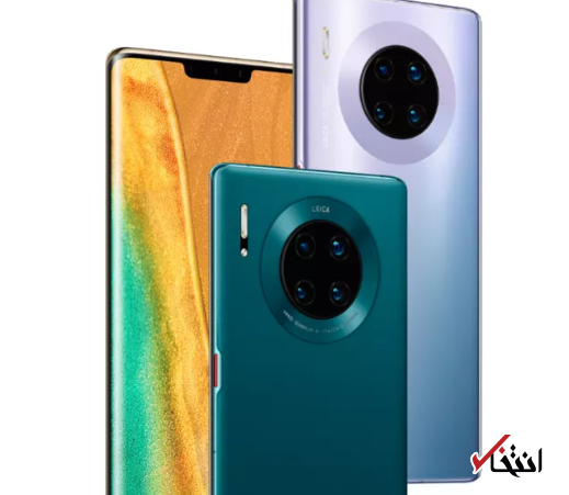 مردم به گوشی جدید هواوی میت 30 علاقه مندند اما بدون گوگل خبری از خرید نیست!