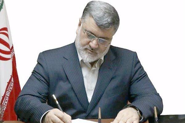 روزی برای احیای حقوق معلولان