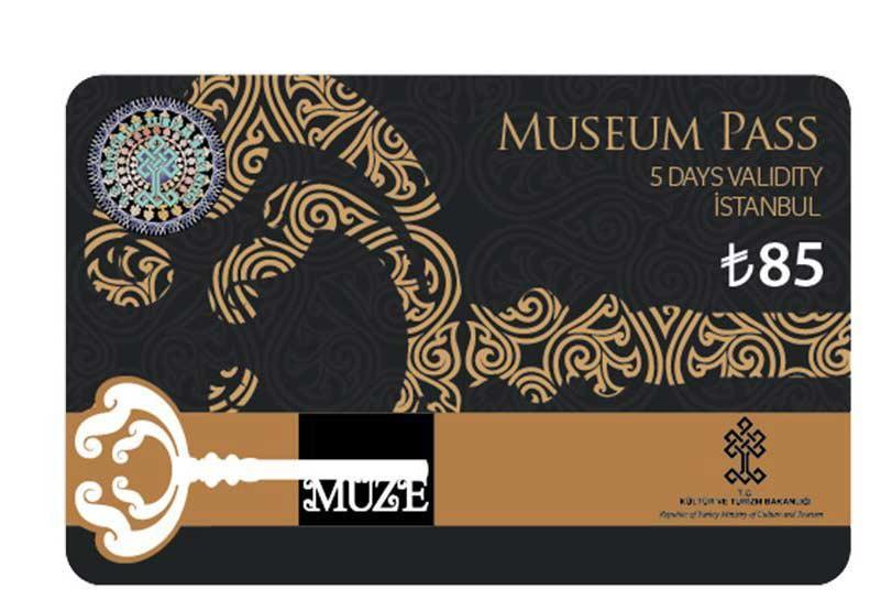 کاهش هزینه ها در استانبول با خرید کارت موزه استانبول