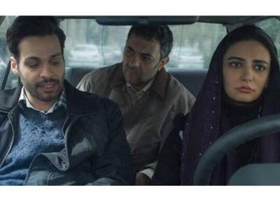 جایزه دریافت فیلم کوتاه مرضیه ریاحی از دومین جشنواره جهانی فیلم کوتاه هبدن بریج انگلستان