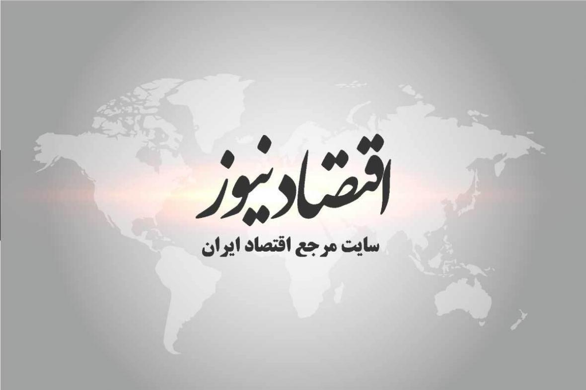 افت 11 درصدی قیمت مسکن در تهران