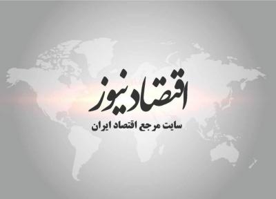 افت 11 درصدی قیمت مسکن در تهران