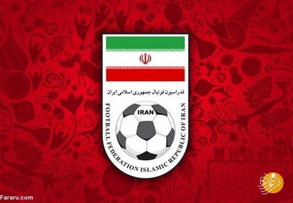 بیانیه فدراسیون فوتبال علیه وزارت ورزش!