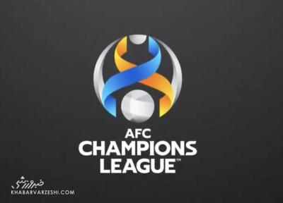 برگزاری مراحل حذفی لیگ قهرمانان آسیا در عربستان با حضور تماشاگر