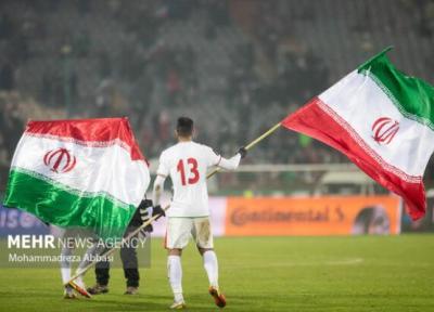رای نهایی بازیکن خبرساز اتوبوس تیم ملی فوتبال ایران اعلام شد